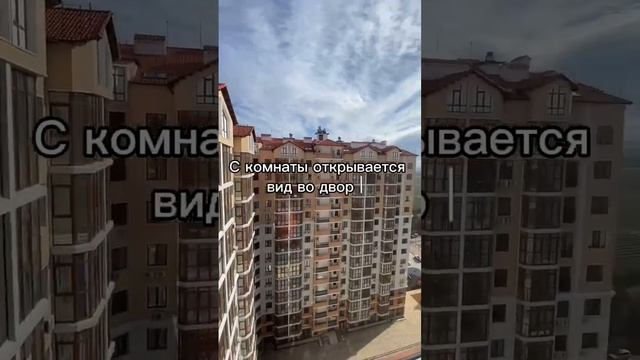 Анапа, ЖК «Черное море», Корпус 3, секция 1  #анапа  #черноеморе  #недвижимость2024