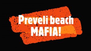 Мафия на пляже Превели. Мой любимый Крит. Часть 11.