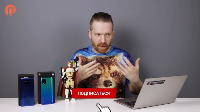 Xiaomi MI10 lite или Poco X3 NFC? СРАВНИЛИ ПОСЛЕ МЕСЯЦА ИСПОЛЬЗОВАНИЯ. смотреть онлайн