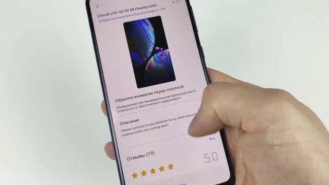 Обзор Samsung Galaxy a30s, работа над ошибками. смотреть онлайн