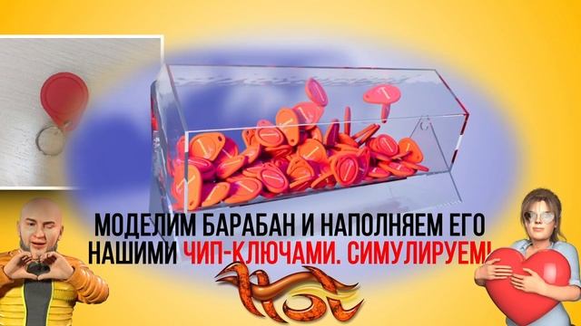Как делали ТРК "Солнечный" на основе двух фотографий и краткого ТЗ #hotstreamstudio #какделали