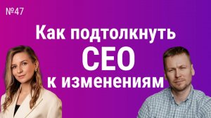 Как построить стратегическое управление в условиях неопределенности