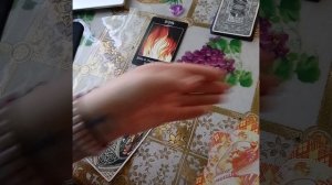 карта дня совет от меня