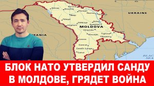 СВОДКА С ФРОНТА 04.11.2024 ДМИТРИЙ ВАСИЛЕЦ. Новости Россия Украина США Европа