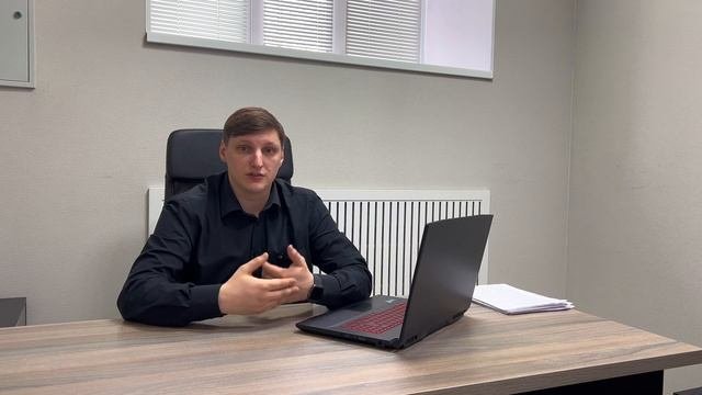 Как списать долги с ипотекой в 2024 году. Банкротство с ипотекой