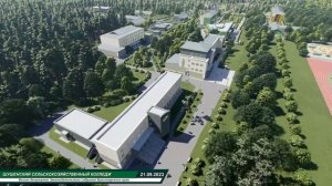 Депутаты Законодательного собрания Красноярского края в Шушенском сельскохозяйственном колледже