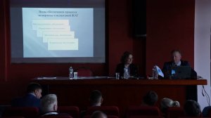 Безопасность систем железнодорожной автоматики