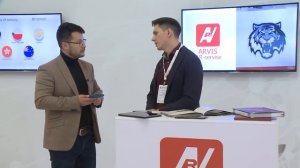 AR-сервис ARVIS на I Дальневосточном экспортном форуме. 2021 год