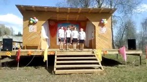 "Слався Родина святая"