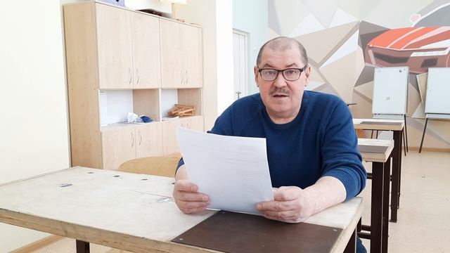 У кого ума излишек