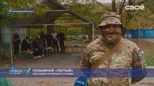В хуторе Воротниковском Кочубеевского округа провели военно-полевые учения