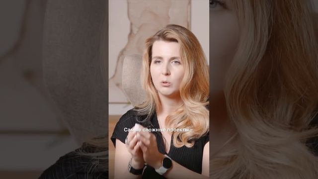 В чём заключается сложность проектов? #дизайнофиса #проектирование #офисы #ремонтофиса #дизайн