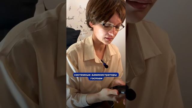 храните в корзине важные документы
и подписывайтесь
