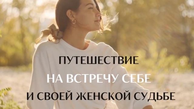 Что Купить В Последний Путь Женщине