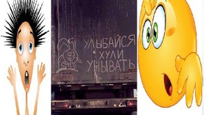ГАЗелизм,приора в помощь газели,к зиме готов!!!