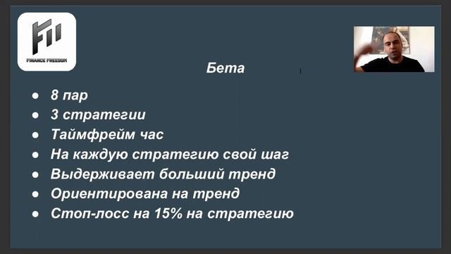 Валюта работа. Валюта работа