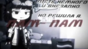 Клип#песни# название не помню..... 🥲