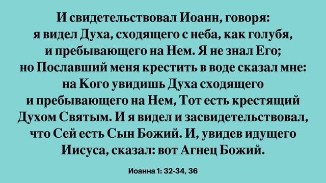 _Другие свидетельства об Иисусе_ Урок 6 Субботняя школа с Алехандро Буйоном