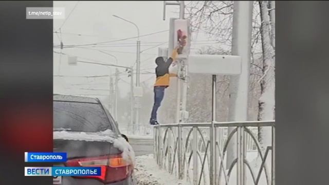 Первый снег порадовал ставропольскую детвору