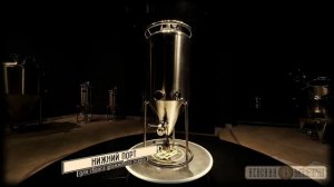 Цилиндро-конический танк ЦКТ CCT - 150