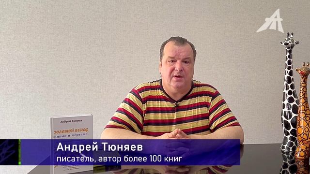 Исход противостояния проясняется