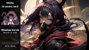 Ninomae Ina'nis - Монолит не любят/ Nobody likes the Monolith (Мария Горячева AI cover)