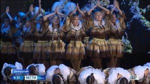 09:30 ВЕСТИ САХА 05/11/24 НА ЯКУТСКОМ ЯЗЫКЕ