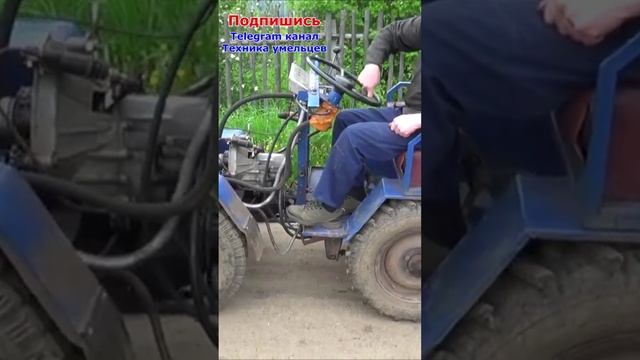 Самодельный минитрактор переломка с плугом. Homemade fracture minitractor with a plow.3