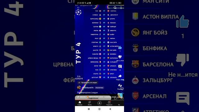 1000024585.mp4