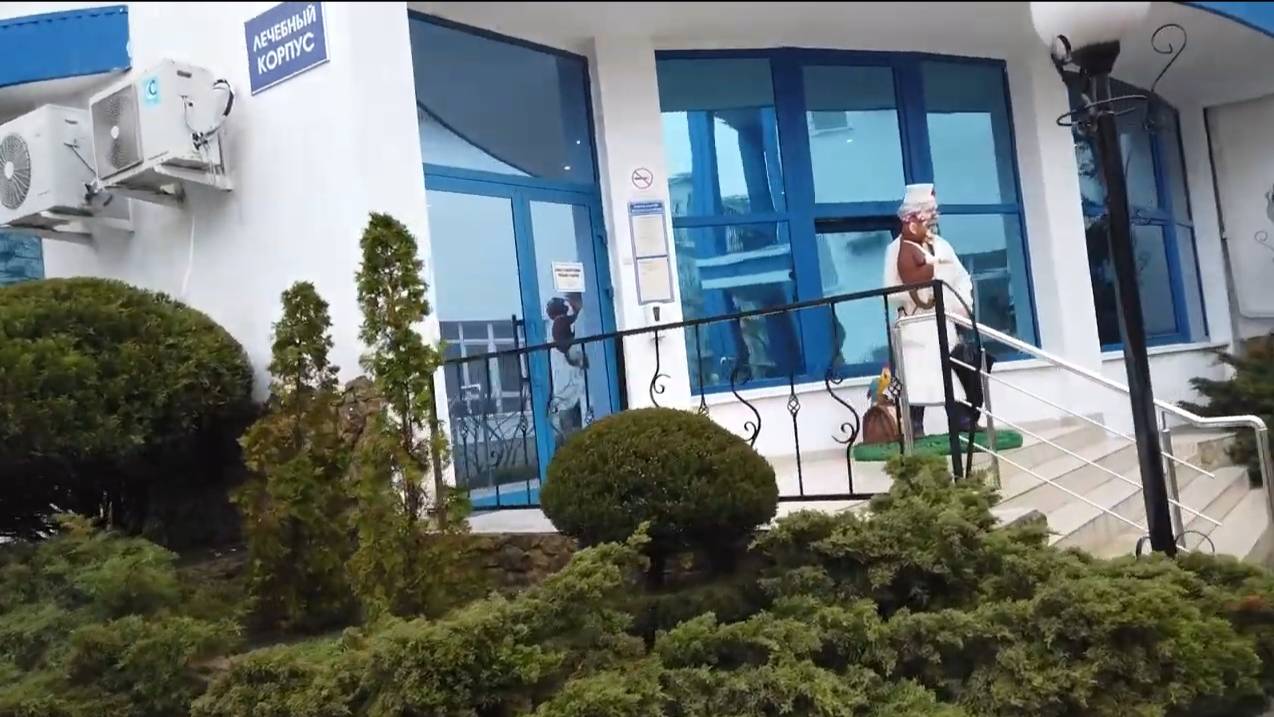 Лечение и развлечения в санатории Рябинушка / Анапа