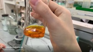 Реакция перехода хромата в дихромат и обратно.