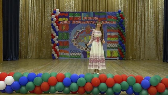 Праздничный концерт ко Дню народного единства смотреть онлайн