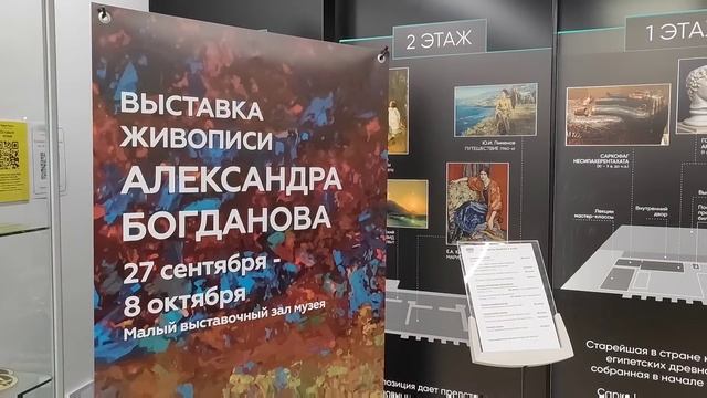 ВОРОНЕЖ - столица черноземья и Родина русского военного флота и ВДВ☝️ - путешествие на Кавказ