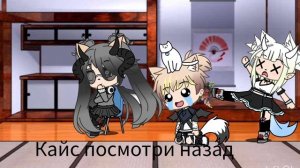 Я И ШКОЛЬНАЯ ПРИВИВКА:__) ~~`Гача Лайф`~~ #яВернулась (сори что долго меня не было)