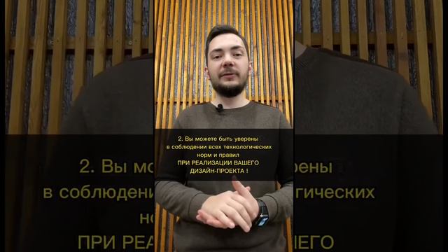Компания & Частник #делаемремонт #ремонт #краснодар #ремонткраснодар #компания #дизайн #авито
