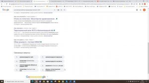 Комментарии к контрольной работе (22.03.2022)