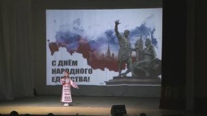 В Кусе отметили День народного единства и "Ночь искусств"