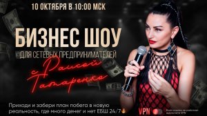 ИГРЫ РАЗУМА. Выпуск 1.