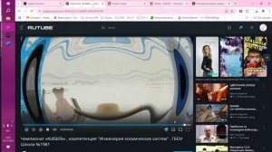 Отчет о выполнении задания 3-4 класс