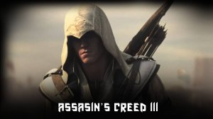 Assasins's Creed III Remastered -   По следу Джонсона #14