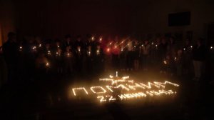"Свеча памяти"  22 июня 2022 год,  п.г.т.  Малышева