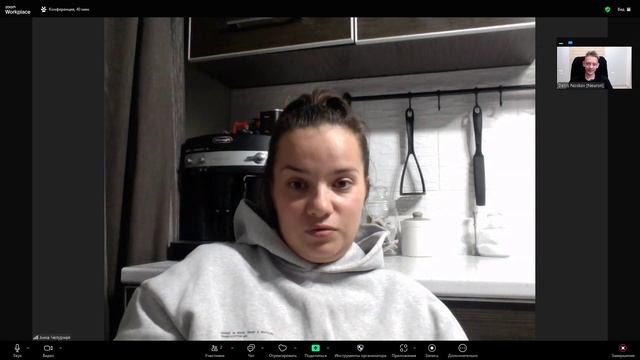 Кейс по нейро старту 2