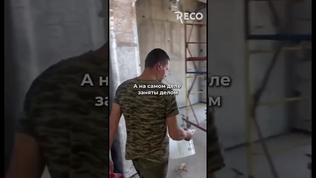 С нами надёжно! #ремонт #делаемремонт #дизайн #ремонтквартир