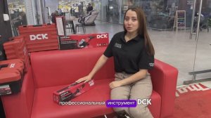 Машина шлифовальная прямая DCK KSJ08-25