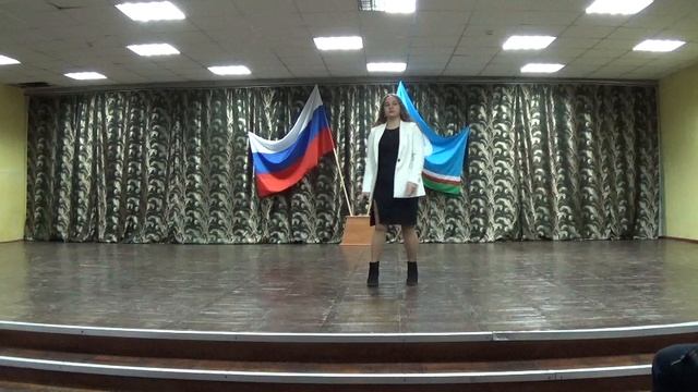 Концерт "День народного единства" смотреть онлайн