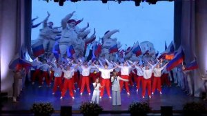 Россия. Праздничный концерт посвященный Дню народного единства. 04.11.2024. Ростов-на-Дону