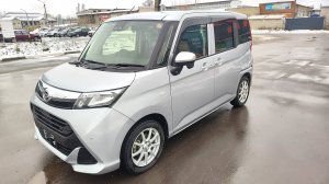 Daihatsu Thor