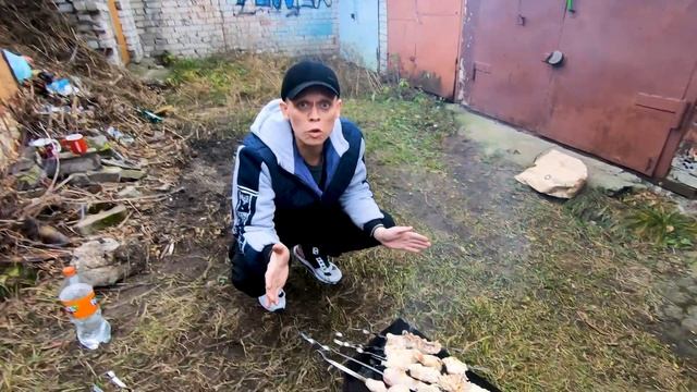 Жарим ШАШЛЫК - МАШЛЫК, болтаем ерундой!