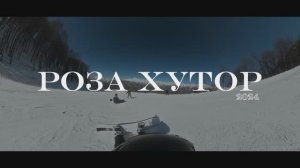 Роза Хутор. Красная Поляна. Газпром. Альпика. 29 февраля-4 марта 2024
Марк, Андрей, Михаил, Андрей.