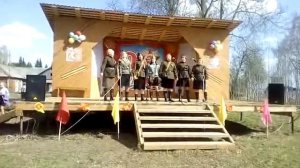 "За все спасибо,добрый друг"